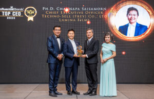 ถอดรหัสวิสัยทัศน์ “จันทร์นภา สายสมร” คีย์วูแมนแห่ง Lamina ผงาดคว้ารางวัลสุดยอดผู้นำ Thailand TOP CEO 2025!