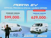 จุดจบรถกระบะดีเซล? WULING Porta EV เปิดตัว 5.99 แสนบาท ถอดรหัสต้นทุน 56 สตางค์/กม. ที่จะพลิกโฉมโลจิสติกส์ไทย!