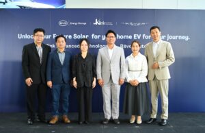 ซื้อรถแถมโซลูชันลดค่าไฟ! RÊVER ฉีกกฎโชว์รูม จับมือ K-Link ยกทัพโซลาร์เซลล์ขายคู่ EV จบจิ๊กซอว์ “ชาร์จรถด้วยแสงแดด” ในที่เดียว!