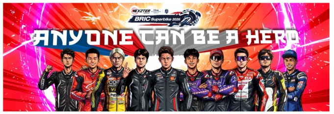 🏍️🎌 “Racing Manga” — เมื่อสนามช้างฯ ตัดสินใจเปลี่ยนมอเตอร์สปอร์ตไทยให้กลายเป็น Pop Culture ระดับเอเชีย