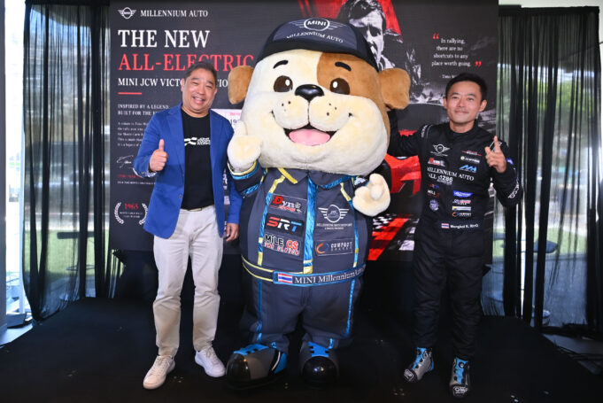 🐾🏎️ “คูเปอร์” มาแล้ว! MINI Millennium เปิดตัวมาสคอตบูลด็อกสุดน่ารัก — พร้อมรื้อฟื้นตำนาน “หมายเลข 52” ที่โลกไม่มีวันลืม