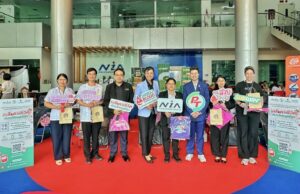 🩸 PTG จับมือศิริราช ปี 2 แล้ว! ปักหมุด NIA รับบริจาคโลหิต — เพราะน้ำใจไม่มีวันหมดสต็อก