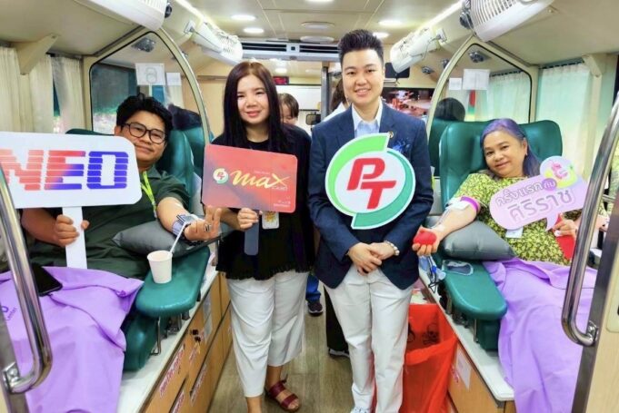พลังตัวตึง! PTG ควงแขน ศิริราช ลุย “Social Innovation” ปี 2 ผนึกกำลัง NEO Corporate เปิดพิกัดเติมเลือดสำรองเพื่อชาติ