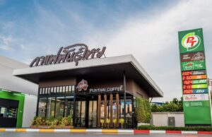 ฟอร์มจัดจ้านไม่สนใคร! PTG โชว์งบ Q1/69 พอร์ต Non-Oil โตกระฉูด “กาแฟพันธุ์ไทย” สาขาทะลวง 2.3 พันแห่ง! ☕🔥