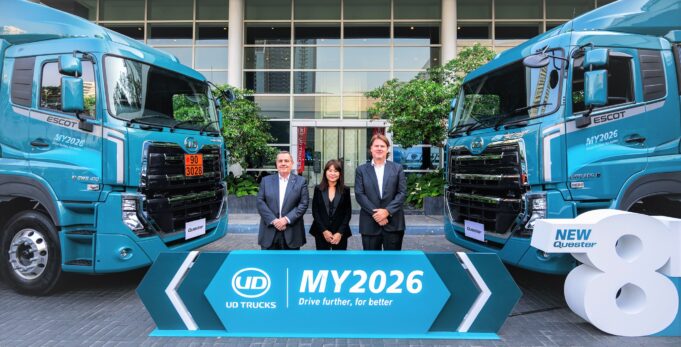ทะลุวิกฤตต้นทุนพลังงาน! UD Trucks เปิดตัว Quester MY2026 ชูเครื่อง 8 ลิตร เกียร์ ESCOT รองรับ B30… เกมรุกที่พลิกโฉมโลจิสติกส์ไทย