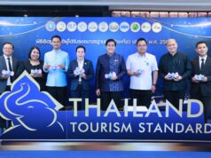 🌿💊 ไทยเดินหน้าสู่ “ศูนย์กลาง Wellness โลก” — กทท. จับมือ สบส. ลงนาม MOU ผสาน “นวัตกรรมการแพทย์ + อัตลักษณ์ไทย” ดักเงินนักท่องเที่ยวกำลังซื้อสูง