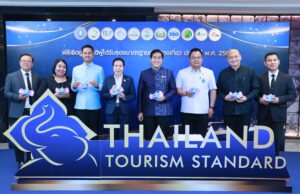 🌿💊 ไทยเดินหน้าสู่ “ศูนย์กลาง Wellness โลก” — กทท. จับมือ สบส. ลงนาม MOU ผสาน “นวัตกรรมการแพทย์ + อัตลักษณ์ไทย” ดักเงินนักท่องเที่ยวกำลังซื้อสูง