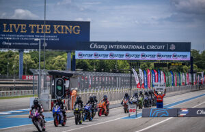 ระเบิดศึกความเร็ว! NEXZTER BRIC Superbike 2026 ดึงดาวบิดระดับโลก “ฮอร์เก้ นาบาร์โร” คว้าโพล SS600 พร้อมทัพคนดัง “โอม ภวัต” ลุยไฟนอลอาทิตย์นี้