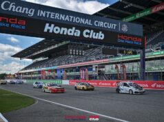 🏎️🔴 “โอ๋-ข้าวฟ่าง” ดับเบิ้ลแชมป์คู่! Honda One Make Race 2026 สนามแรกระเบิดสุดมัน — กฎใหม่เปิดอิสระโมดิฟาย รถเร็วขึ้น ดราม่าหนาขึ้น