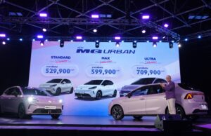 ทุบราคาเดือด! เปิดตัว “NEW MG URBAN” อีวีแฮทช์แบ็กไซส์บิ๊ก เคาะเริ่ม 529,900 บาท จัดเต็ม Auto Parking รุ่นแรกในคลาส! ⚡💜