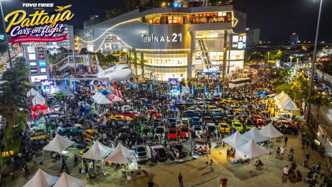 🏎️🛞 TOYO TIRES ปีที่ 5! บุก PATTAYA CARS ON FLIGHT 2026 — รถแต่ง 300 คัน บนลานเครื่องบินที่เทอร์มินอล 21