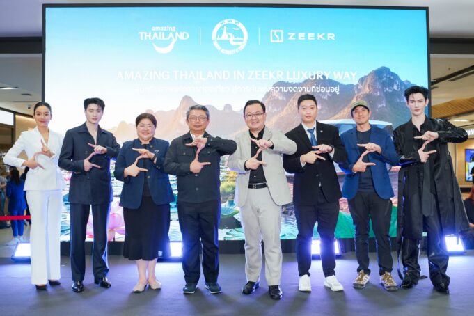 🚗 “ทุกการเดินทางควรพิเศษไม่แพ้จุดหมาย” — ZEEKR จับมือ ททท. เปิดแคมเปญ Amazing Thailand in ZEEKR Luxury Way 7 เดือน 4 ภูมิภาค