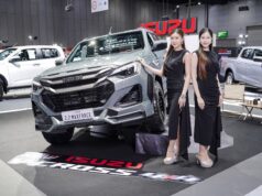 🛻💪 “คุ้มค่า…ฝ่าทุกวิกฤต” — อีซูซุยกทัพ 10 คัน บุก FAST Auto Show 2026 ทั้งมาตรฐาน ทั้งแต่ง ทั้งสายลุย สายพาณิชย์ จัดครบจบในงานเดียว