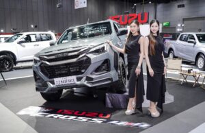 🛻💪 “คุ้มค่า…ฝ่าทุกวิกฤต” — อีซูซุยกทัพ 10 คัน บุก FAST Auto Show 2026 ทั้งมาตรฐาน ทั้งแต่ง ทั้งสายลุย สายพาณิชย์ จัดครบจบในงานเดียว
