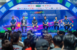 บุรีรัมย์ มาราธอน 2027 ก้าวสู่ทศวรรษที่ 2 — เมื่อจังหวัดที่ไม่มีใครนึกถึง กลายเป็นสนามวิ่งระดับโลกหนึ่งเดียวของไทย