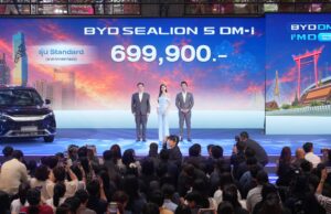 BYD-เรเว่ ฉลอง 4 หมุดหมาย 130,000 คัน แต่ตัวเลขที่น่าสนใจกว่าคือสิ่งที่ยังไม่พูดถึง