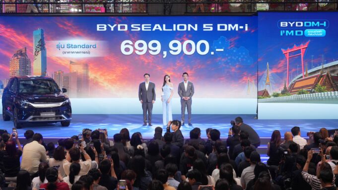 BYD-เรเว่ ฉลอง 4 หมุดหมาย 130,000 คัน แต่ตัวเลขที่น่าสนใจกว่าคือสิ่งที่ยังไม่พูดถึง