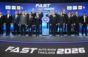 คิกออฟแล้ว! FAST Auto Show Thailand 2026 จัดหนักดีลเดือด “รถใหม่-รถมือสอง” ครบจบในงานเดียว วันนี้ – 5 ก.ค. ที่ไบเทค