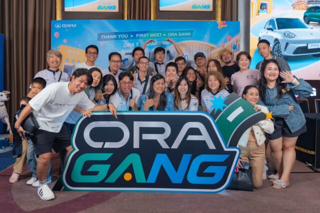 ORA Gang Exclusive Movie Day (9).jpg