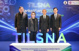 TILSNA āđāļāļīāļāđāļ§āļāļĩ âMarketForge 2026â āļāļāļķāļāļāļģāļĨāļąāļāļāļđāđāļāļģāļāļļāļĢāļāļīāļāļŠāļļāļāļ āļēāļāđāļāļĒ āđāļĢāđāļāđāļāļĢāļ·āđāļāļāļŠāļđāđ âāļāļđāđāļāļģāļāļ§āļąāļāļāļĢāļĢāļĄāļĢāļ°āļāļąāļāđāļĨāļâ