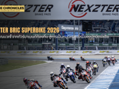 NEXZTER BRIC Superbike 2026: สัญญาณบวก! จากทัวร์นาเมนต์ท้องถิ่น สู่การเป็นหมุดหมายใหม่ของนักบิดเอเชีย
