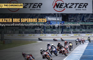 NEXZTER BRIC Superbike 2026: สัญญาณบวก! จากทัวร์นาเมนต์ท้องถิ่น สู่การเป็นหมุดหมายใหม่ของนักบิดเอเชีย