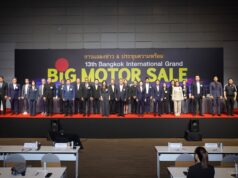 BIG MOTOR SALE 2026 ยกทัพ 30 แบรนด์บุกไบเทค บางนา — ตัวเลขที่น่าสนใจกว่าคือใครมา และใครไม่มา