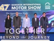 กรังด์ปรีซ์ฯ จัดงาน “Valued Partner & Media Appreciation Night 2026” ขอบคุณพันธมิตร-สื่อ ผู้ร่วมสร้างตำนาน 47 ปี บางกอก มอเตอร์โชว์ พร้อมปล่อยธีมใหม่ “THE NEW MOMENTUM” รับศึกครั้งที่ 48