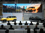 OMODA & JAECOO ทุ่มราคาพิเศษที่ BIG MOTOR SALE 2026 ยืนยันขึ้นราคาแน่นอนกันยายนนี้ เปิดตัว JAECOO 5 EV ULTRA พร้อมตอกย้ำ REEV Pioneer ด้วย JAECOO 6T REEV