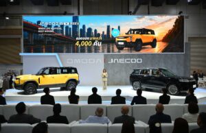 OMODA & JAECOO ทุ่มราคาพิเศษที่ BIG MOTOR SALE 2026 ยืนยันขึ้นราคาแน่นอนกันยายนนี้ เปิดตัว JAECOO 5 EV ULTRA พร้อมตอกย้ำ REEV Pioneer ด้วย JAECOO 6T REEV