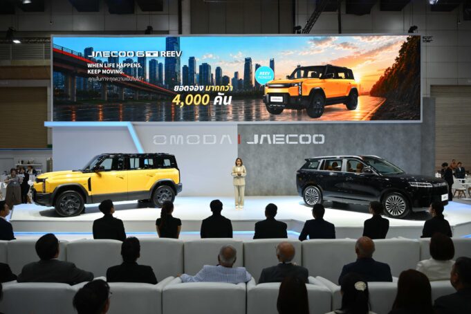 OMODA & JAECOO ทุ่มราคาพิเศษที่ BIG MOTOR SALE 2026 ยืนยันขึ้นราคาแน่นอนกันยายนนี้ เปิดตัว JAECOO 5 EV ULTRA พร้อมตอกย้ำ REEV Pioneer ด้วย JAECOO 6T REEV