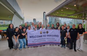 ร.ย.ส.ท. ต้อนรับ AA Expedition Drive 2026 จากสิงคโปร์ เปิดเกม RAAT Privilege Partner Program เชื่อม Automobile Club ทั่วภูมิภาค