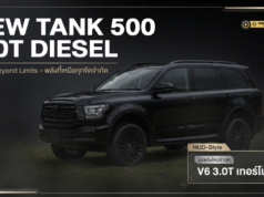 ถอดรหัส GWM TANK 500 3.0T ดีเซล 231 ม้า 620 นิวตัน-เมตร — แรงขึ้นแต่กินน้ำมันเท่า 2.4 จริงไหม?