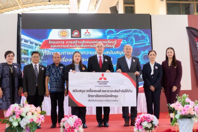 01 Engine Donation in Phatthalung