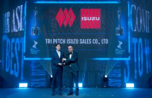 ตรีเพชรอีซูซุเซลส์ คว้า HR Asia Sustainable Workplace Awards 2026 — องค์กรที่ดูแลพนักงานตั้งแต่วันแรกจนหลังเกษียณ