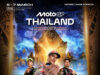 “NEW ERA STARTS HERE” ไทยเปิดประตูปราสาทเมืองต่ำสู่ MotoGP ยุคใหม่! เปิด Key Visual ไทยจีพี 2027 สนามแรกของโลกที่รถ 850 ซีซี ลงแข่งจริง