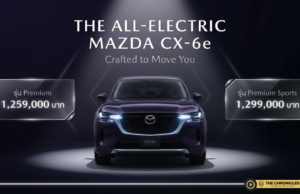 Mazda เปิดตัว Mazda CX-6e ราคา 1.259 ล้าน — SUV ไฟฟ้าเลือดญี่ปุ่น หัวใจจีน จะซ้ำรอยความสำเร็จ Mazda 6e ได้ไหม?