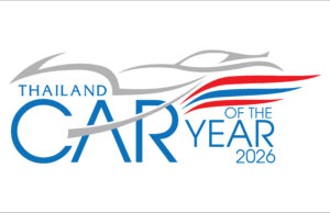 เจาะรายชื่อ Thailand Car, EV & Motorcycle of the Year 2026: รถเครื่องยนต์เหลือ 7 คัน EV พุ่ง 21 คัน — ตัวเลขที่บอกทิศตลาดรถไทย