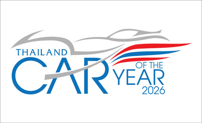 เจาะรายชื่อ Thailand Car, EV & Motorcycle of the Year 2026: รถเครื่องยนต์เหลือ 7 คัน EV พุ่ง 21 คัน — ตัวเลขที่บอกทิศตลาดรถไทย